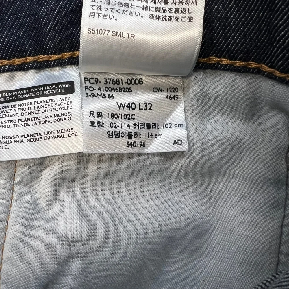 Levis new tags
